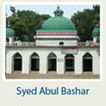 sab